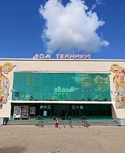 c308131d-ac57-4ec9-84c0-7cfa2f9e0903-дом-техники.jpg